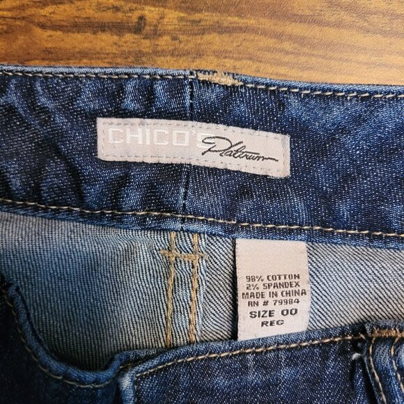 Chico's Jeans Womens 00 R = 2 Skinny Mid Rise Medium Dark Wash Stretch Denim - Picture 4 of 10